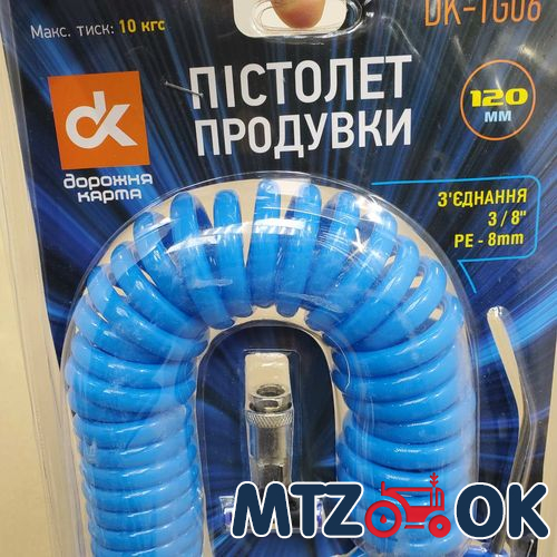 Прокладка головки блока Д 245 (металл) (пр-во Tigear) 245-1003020 Прокладка головки блока Д 245 (металл) (пр-во Tigear) 245-1003020