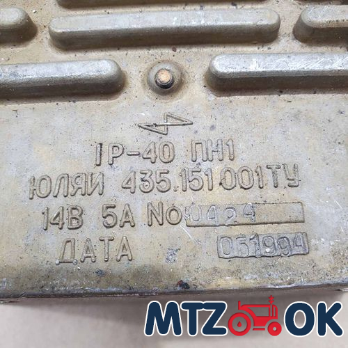 Щиток приборов МТЗ МК. УК с/о в сборе без проводки Щиток приборов МТЗ МК. УК с/о в сборе без проводки