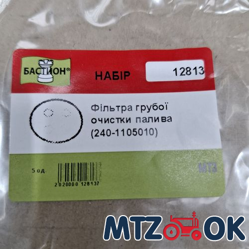 Подшипник 30306 Р6 (7306) роликовый КПП 30х72х20.75 (BBC-R) Подшипник 30306 Р6 (7306) роликовый КПП 30х72х20.75 (BBC-R)