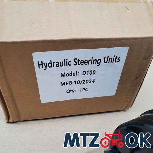 Втулка переходная Ц63 25х30х22 на рычаг мех. навески задней (80-4605022) (пр-во Украина) Втулка переходная Ц63 25х30х22 на рычаг мех. навески задней (80-4605022) (пр-во Украина)