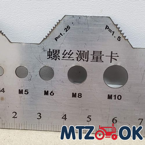 Набор подшипников заднего моста МТЗ (10шт) без ВОМ на дифф. Н/О (пр-во BBC-R Латвия) Набор подшипников заднего моста МТЗ (10шт) без ВОМ на дифф. Н/О (пр-во BBC-R Латвия)