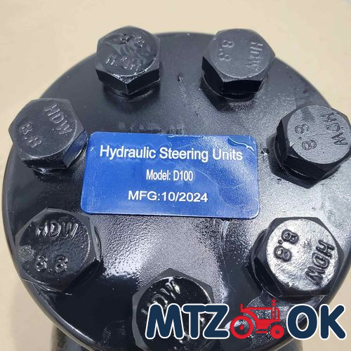 Втулка переходная Ц63 25х30х22 на рычаг мех. навески задней (80-4605022) (пр-во Украина) Втулка переходная Ц63 25х30х22 на рычаг мех. навески задней (80-4605022) (пр-во Украина)