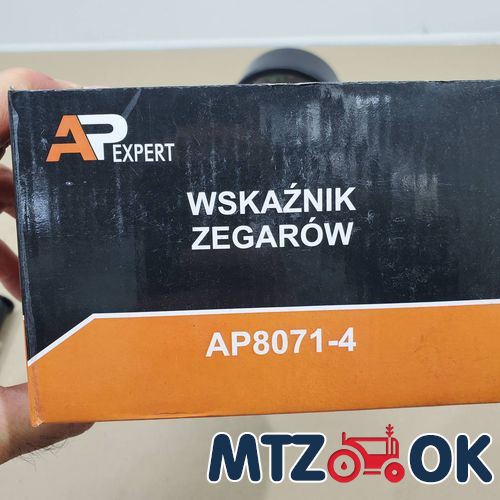 Кронштейн фонаря переднего МТЗ УК левый (пр-во МТЗ) 925-3712025 Кронштейн фонаря переднего МТЗ УК левый (пр-во МТЗ) 925-3712025