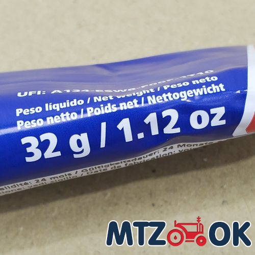 Втулка переходная Ц63 25х30х22 на рычаг мех. навески задней (80-4605022) (пр-во Украина) Втулка переходная Ц63 25х30х22 на рычаг мех. навески задней (80-4605022) (пр-во Украина)