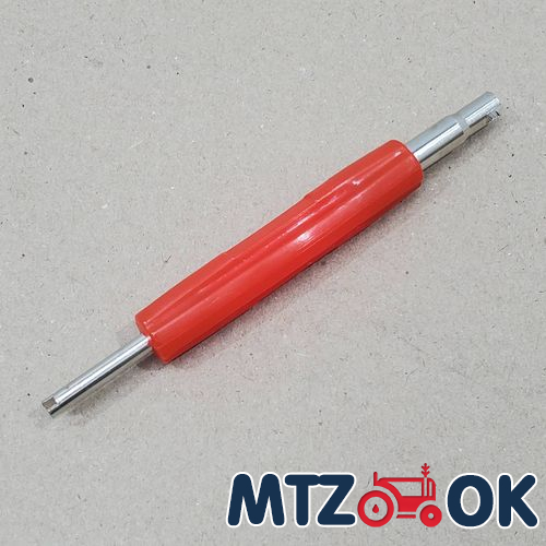 Втулка переходная Ц63 25х30х22 на рычаг мех. навески задней (80-4605022) (пр-во Украина) Втулка переходная Ц63 25х30х22 на рычаг мех. навески задней (80-4605022) (пр-во Украина)