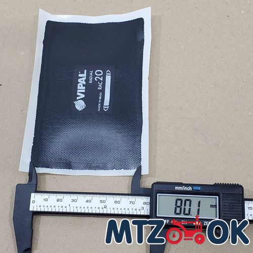 Втулка переходная Ц63 25х30х22 на рычаг мех. навески задней (80-4605022) (пр-во Украина) Втулка переходная Ц63 25х30х22 на рычаг мех. навески задней (80-4605022) (пр-во Украина)