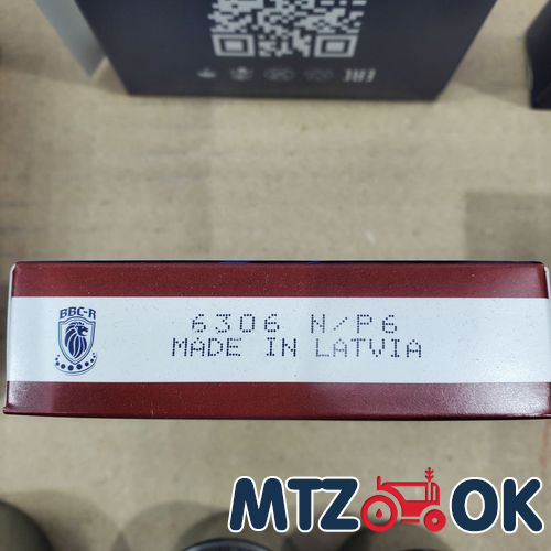 Набор подшипников заднего моста МТЗ (10шт) без ВОМ на дифф. С/О (пр-во BBC-R Латвия) Набор подшипников заднего моста МТЗ (10шт) без ВОМ на дифф. С/О (пр-во BBC-R Латвия)