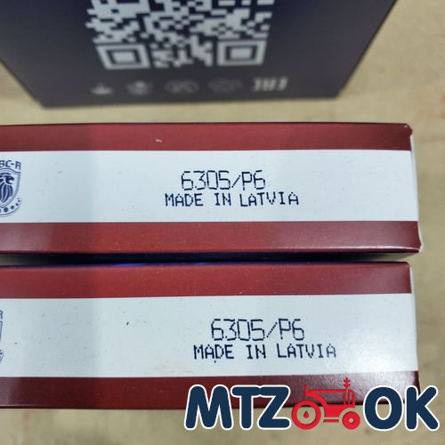 Набор подшипников заднего моста МТЗ (10шт) без ВОМ на дифф. С/О (пр-во BBC-R Латвия) Набор подшипников заднего моста МТЗ (10шт) без ВОМ на дифф. С/О (пр-во BBC-R Латвия)