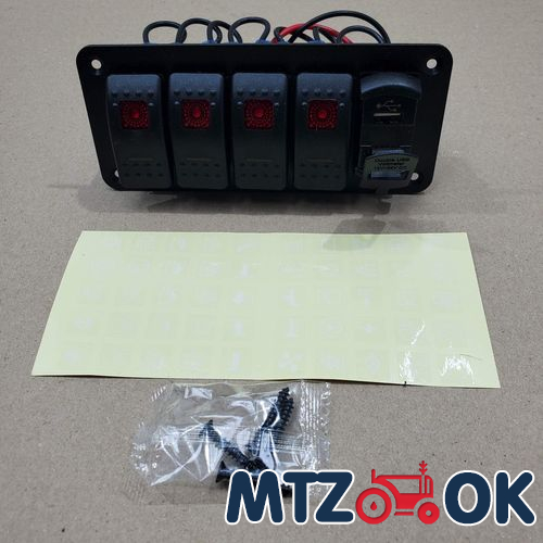 Втулка переходная Ц63 25х30х22 на рычаг мех. навески задней (80-4605022) (пр-во Украина) Втулка переходная Ц63 25х30х22 на рычаг мех. навески задней (80-4605022) (пр-во Украина)