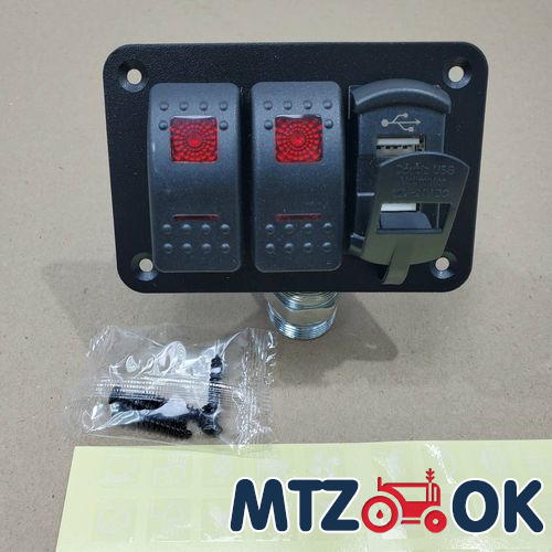 Втулка переходная Ц63 25х30х22 на рычаг мех. навески задней (80-4605022) (пр-во Украина) Втулка переходная Ц63 25х30х22 на рычаг мех. навески задней (80-4605022) (пр-во Украина)