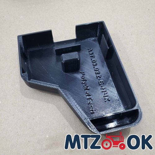 Кронштейн фонаря переднего МТЗ УК левый (пр-во МТЗ) 925-3712025 Кронштейн фонаря переднего МТЗ УК левый (пр-во МТЗ) 925-3712025