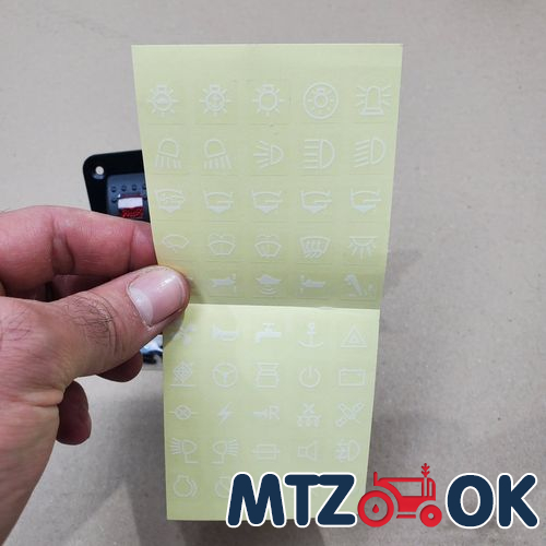 Втулка переходная Ц63 25х30х22 на рычаг мех. навески задней (80-4605022) (пр-во Украина) Втулка переходная Ц63 25х30х22 на рычаг мех. навески задней (80-4605022) (пр-во Украина)