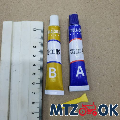 Щиток приборов МТЗ УК с/о в сборе без проводки на всю кабину Щиток приборов МТЗ УК с/о в сборе без проводки на всю кабину