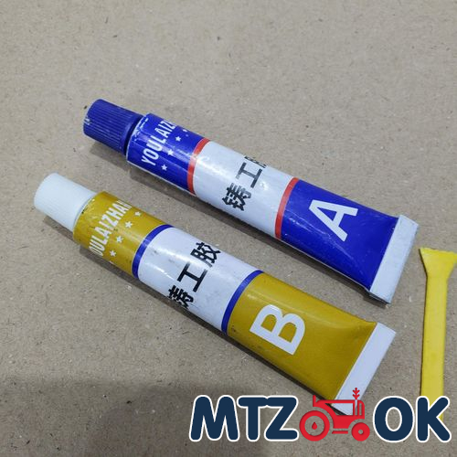 Щиток приборов МТЗ УК с/о в сборе без проводки на всю кабину Щиток приборов МТЗ УК с/о в сборе без проводки на всю кабину