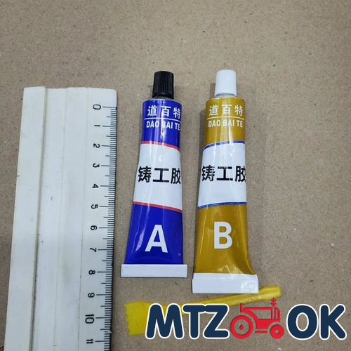 Щиток приборов МТЗ УК с/о в сборе без проводки на всю кабину Щиток приборов МТЗ УК с/о в сборе без проводки на всю кабину