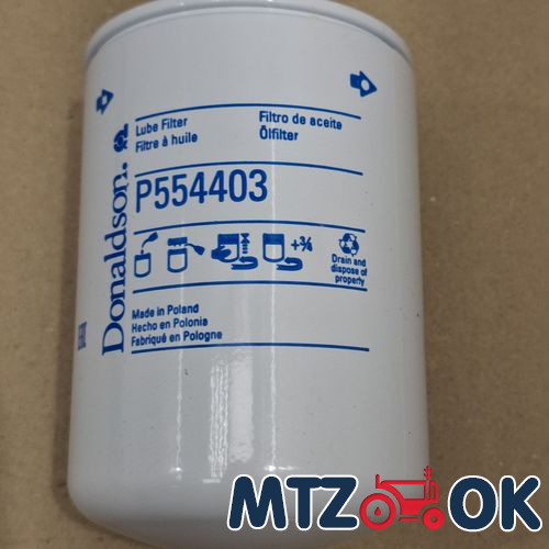 Щиток приборов МТЗ УК с/о в сборе без проводки на всю кабину Щиток приборов МТЗ УК с/о в сборе без проводки на всю кабину