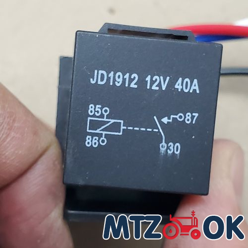 Рукоятка ВОМ (пр-во Украина) А13.17.000 Рукоятка ВОМ (пр-во Украина) А13.17.000