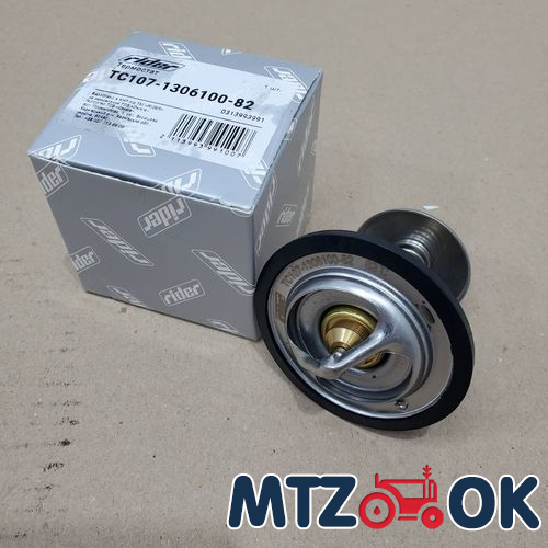 Термостат ГАЗ КАМАЗ (t 82 град.) (RIDER) TС107-1306100-82 Термостат ГАЗ КАМАЗ (t 82 град.) (RIDER) TС107-1306100-82