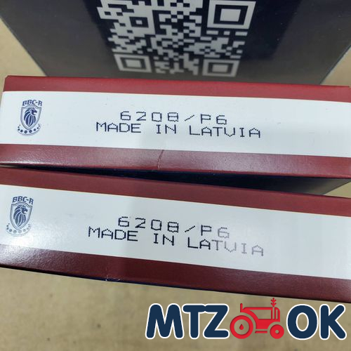 Колпачек на гайку 32 (пластик) стрелка Колпачек на гайку 32 (пластик) стрелка