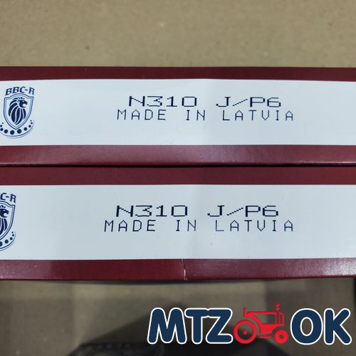 Колпачек на гайку 32 (пластик) стрелка Колпачек на гайку 32 (пластик) стрелка