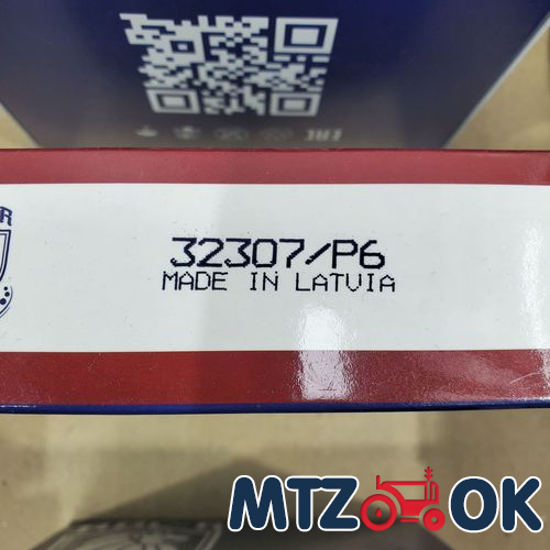 Колпачек на гайку 32 (пластик) стрелка Колпачек на гайку 32 (пластик) стрелка