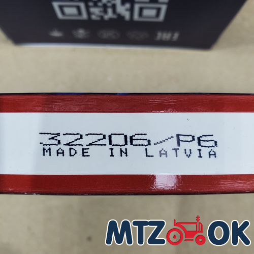 Колпачек на гайку 32 (пластик) стрелка Колпачек на гайку 32 (пластик) стрелка