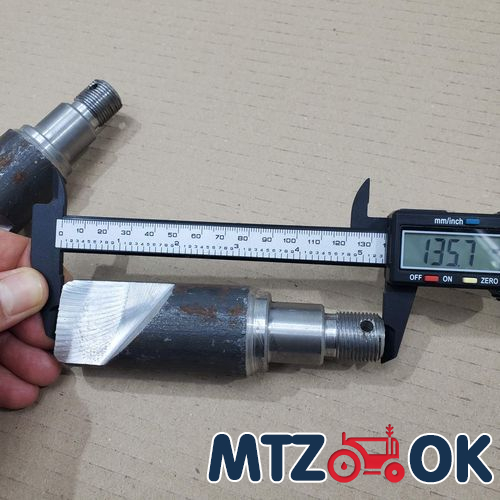 Палец рычага мех. навески задней МТЗ 80-4605021/22 (к-т 2шт) Палец рычага мех. навески задней МТЗ 80-4605021/22 (к-т 2шт)