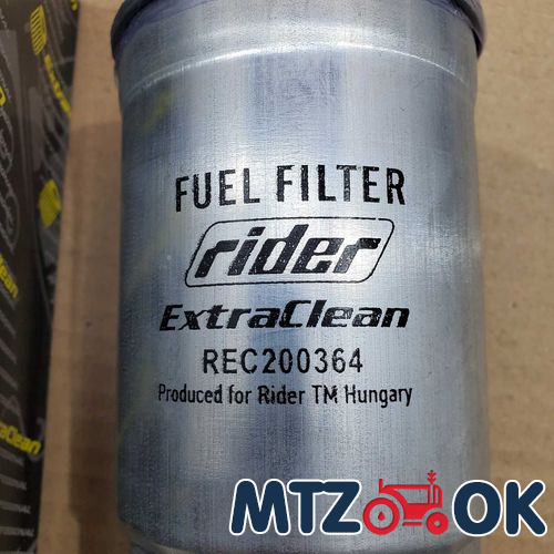 Палец рычага мех. навески задней МТЗ 80-4605021/22 (к-т 2шт) Палец рычага мех. навески задней МТЗ 80-4605021/22 (к-т 2шт)