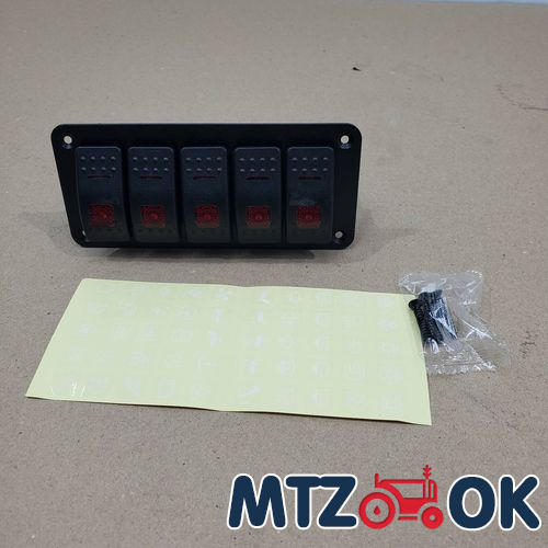 Комплект оси механизма сидения МТЗ (втулка 22мм металлизированная) н/о Комплект оси механизма сидения МТЗ (втулка 22мм металлизированная) н/о