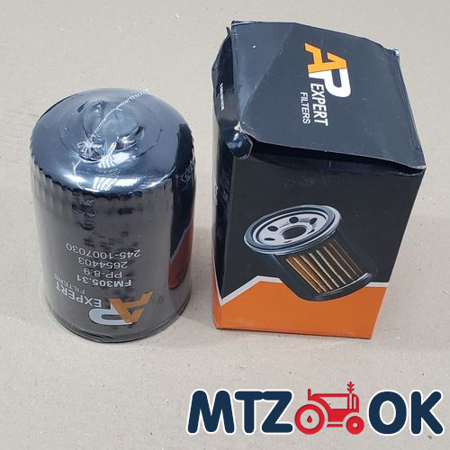 Рукоятка ВОМ (пр-во Украина) А13.17.000 Рукоятка ВОМ (пр-во Украина) А13.17.000