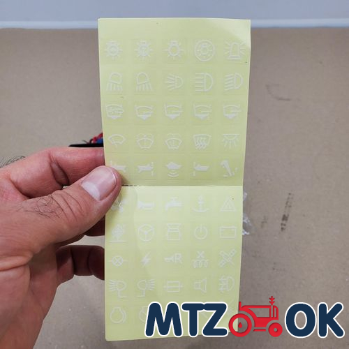 Комплект оси механизма сидения МТЗ (втулка 22мм металлизированная) н/о Комплект оси механизма сидения МТЗ (втулка 22мм металлизированная) н/о