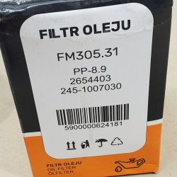 Рукоятка ВОМ (пр-во Украина) А13.17.000