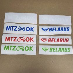 Палец рычага мех. навески задней МТЗ 80-4605021/22 (к-т 2шт)