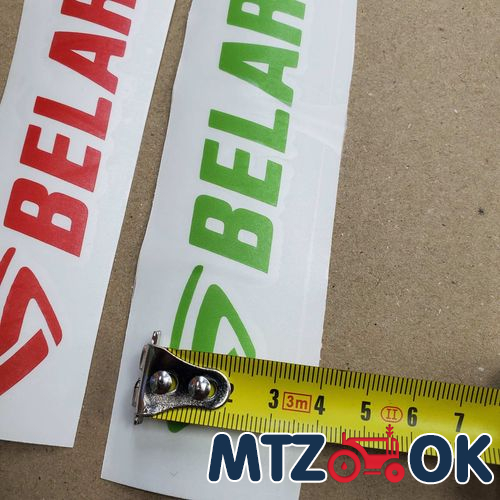 Палец рычага мех. навески задней МТЗ 80-4605021/22 (к-т 2шт) Палец рычага мех. навески задней МТЗ 80-4605021/22 (к-т 2шт)