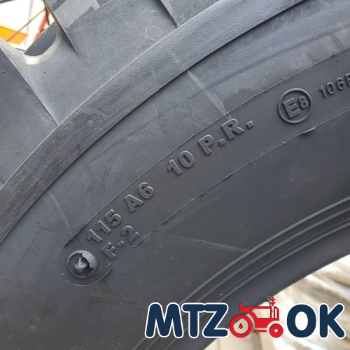 Шина 7.50-20 10PR TD16 115 A6 МТЗ-80 (Petlas. Турция) Шина 7.50-20 10PR TD16 115 A6 МТЗ-80 (Petlas. Турция)