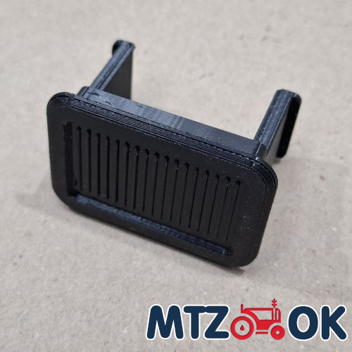 Рукоятка ВОМ (пр-во Украина) А13.17.000 Рукоятка ВОМ (пр-во Украина) А13.17.000