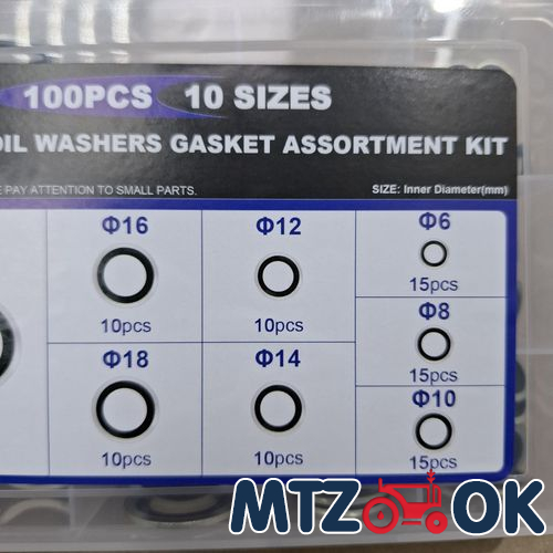 Шина 7.50-20 10PR TD16 115 A6 МТЗ-80 (Petlas. Турция) Шина 7.50-20 10PR TD16 115 A6 МТЗ-80 (Petlas. Турция)