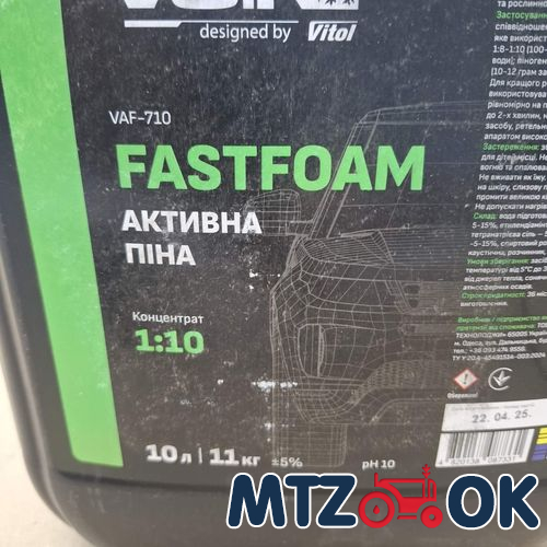 Активная пена VOIN FastFoam 1:8-1:10 (10л/11кг) (pH10) VAF-710 Активная пена VOIN FastFoam 1:8-1:10 (10л/11кг) (pH10) VAF-710
