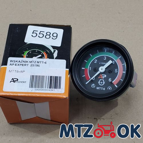 Шина 7.50-20 10PR TD16 115 A6 МТЗ-80 (Petlas. Турция) Шина 7.50-20 10PR TD16 115 A6 МТЗ-80 (Petlas. Турция)