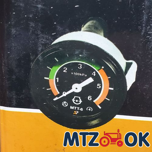 Шина 7.50-20 10PR TD16 115 A6 МТЗ-80 (Petlas. Турция) Шина 7.50-20 10PR TD16 115 A6 МТЗ-80 (Petlas. Турция)