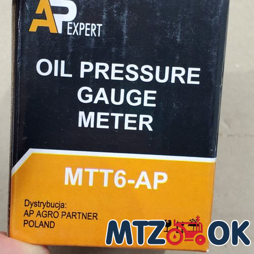 Шина 7.50-20 10PR TD16 115 A6 МТЗ-80 (Petlas. Турция) Шина 7.50-20 10PR TD16 115 A6 МТЗ-80 (Petlas. Турция)