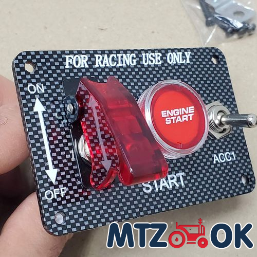 Колпачек на гайку 32 (пластик) стрелка Колпачек на гайку 32 (пластик) стрелка