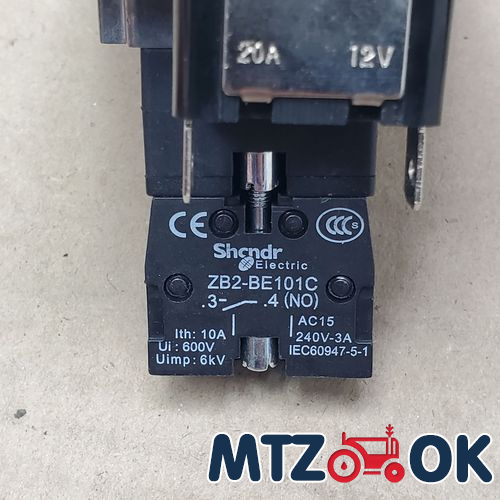 Колпачек на гайку 32 (пластик) стрелка Колпачек на гайку 32 (пластик) стрелка