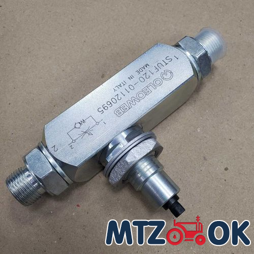 Пробка сливная масла КПП МТЗ 1 1/4" гидробак и корпус сцепления (пр-во МТЗ) Б/У 70-1701300 Пробка сливная масла КПП МТЗ 1 1/4" гидробак и корпус сцепления (пр-во МТЗ) Б/У 70-1701300