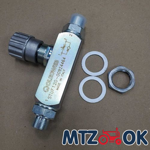 Пробка сливная масла КПП МТЗ 1 1/4" гидробак и корпус сцепления (пр-во МТЗ) Б/У 70-1701300 Пробка сливная масла КПП МТЗ 1 1/4" гидробак и корпус сцепления (пр-во МТЗ) Б/У 70-1701300