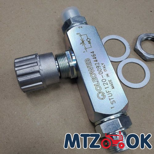 Пробка сливная масла КПП МТЗ 1 1/4" гидробак и корпус сцепления (пр-во МТЗ) Б/У 70-1701300 Пробка сливная масла КПП МТЗ 1 1/4" гидробак и корпус сцепления (пр-во МТЗ) Б/У 70-1701300