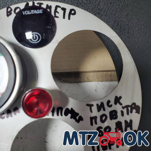 Полочка ручки двери МТЗ УК (пластик) Полочка ручки двери МТЗ УК (пластик)