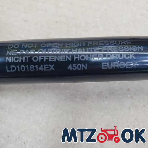 Полочка ручки двери МТЗ УК (пластик) Полочка ручки двери МТЗ УК (пластик)