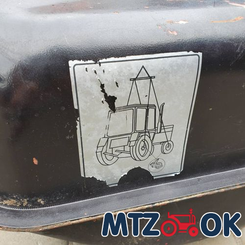 Пробка сливная масла КПП МТЗ 1 1/4" гидробак и корпус сцепления (пр-во МТЗ) Б/У 70-1701300 Пробка сливная масла КПП МТЗ 1 1/4" гидробак и корпус сцепления (пр-во МТЗ) Б/У 70-1701300