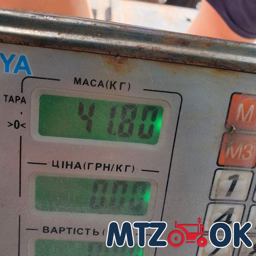 Шток гидроцилиндра Ц110 с вилкой (пр-во Винница) Ц110-200-3.030 Шток гидроцилиндра Ц110 с вилкой (пр-во Винница) Ц110-200-3.030